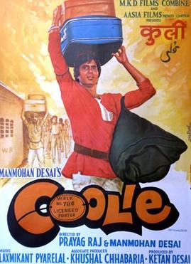 Coolie 1983 DVD Rip full movie download